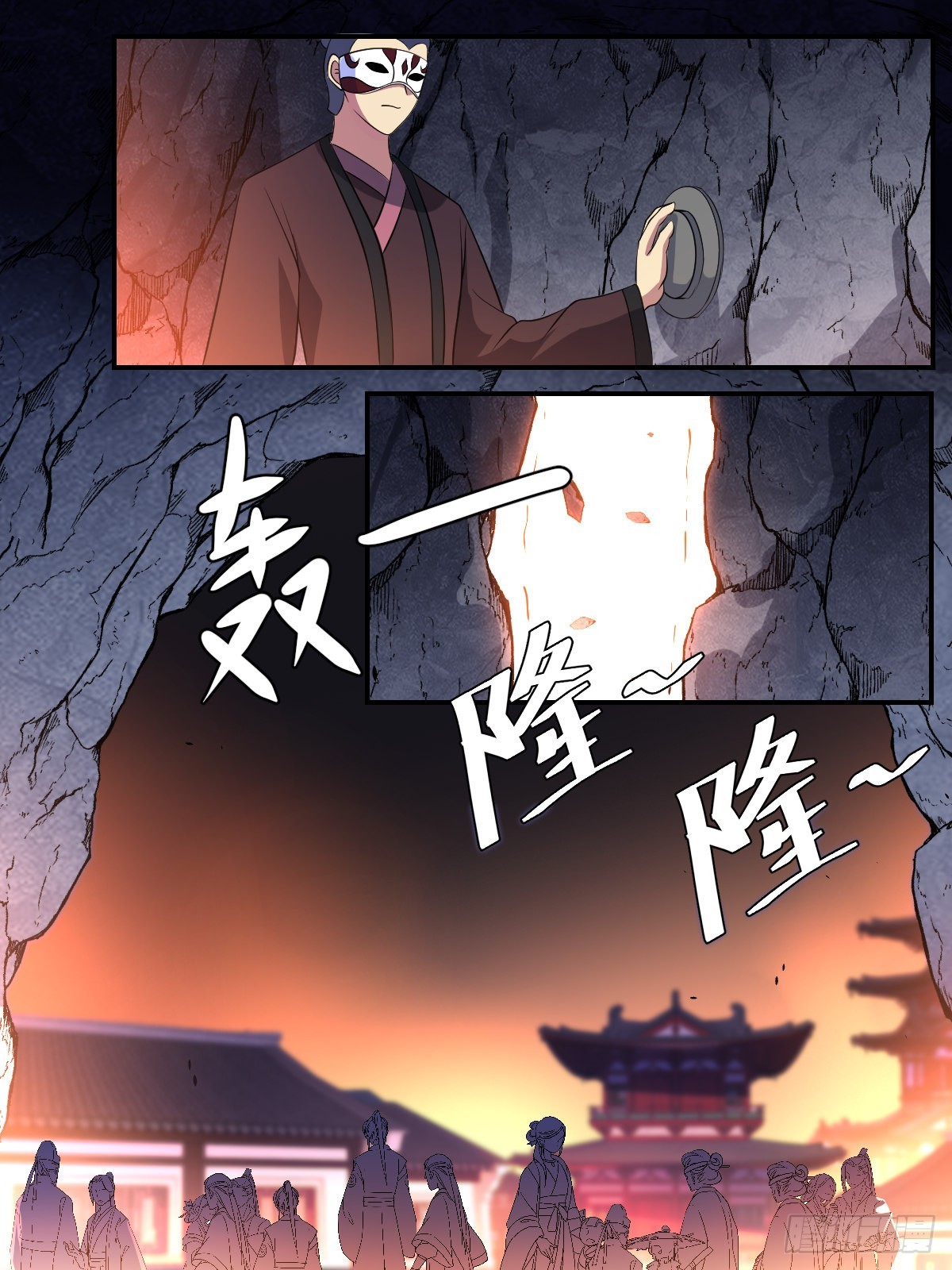 396-什么都能买？8