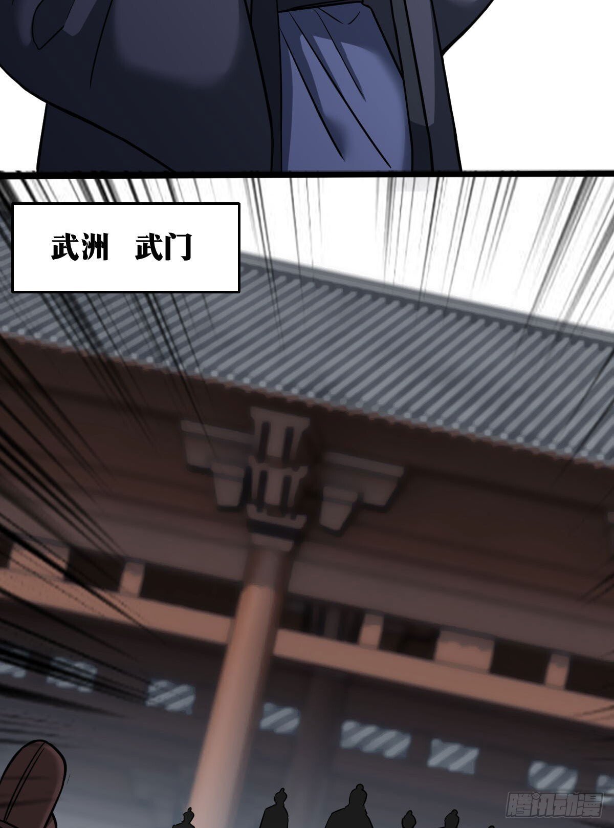 老刘传-1726