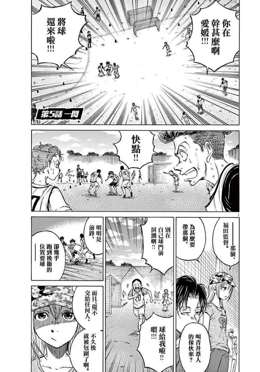 1卷145