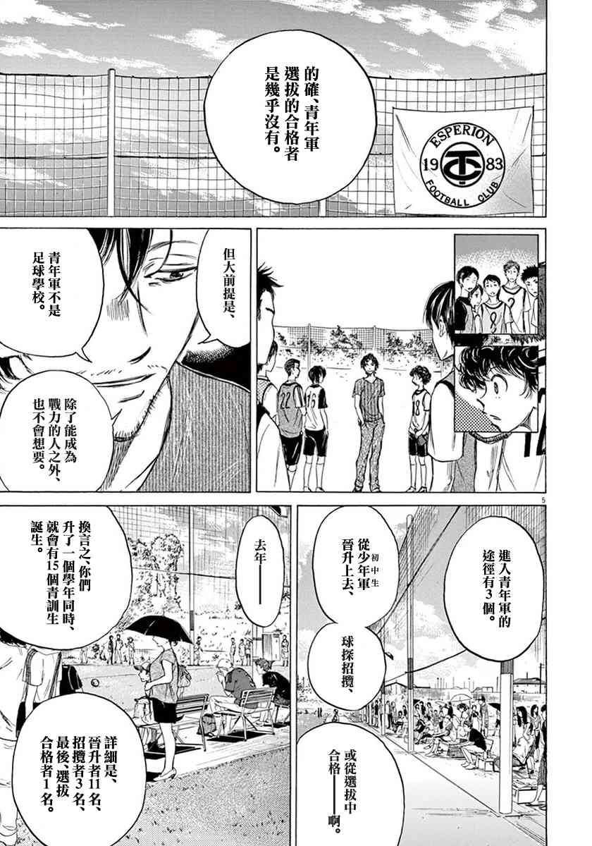 1卷111