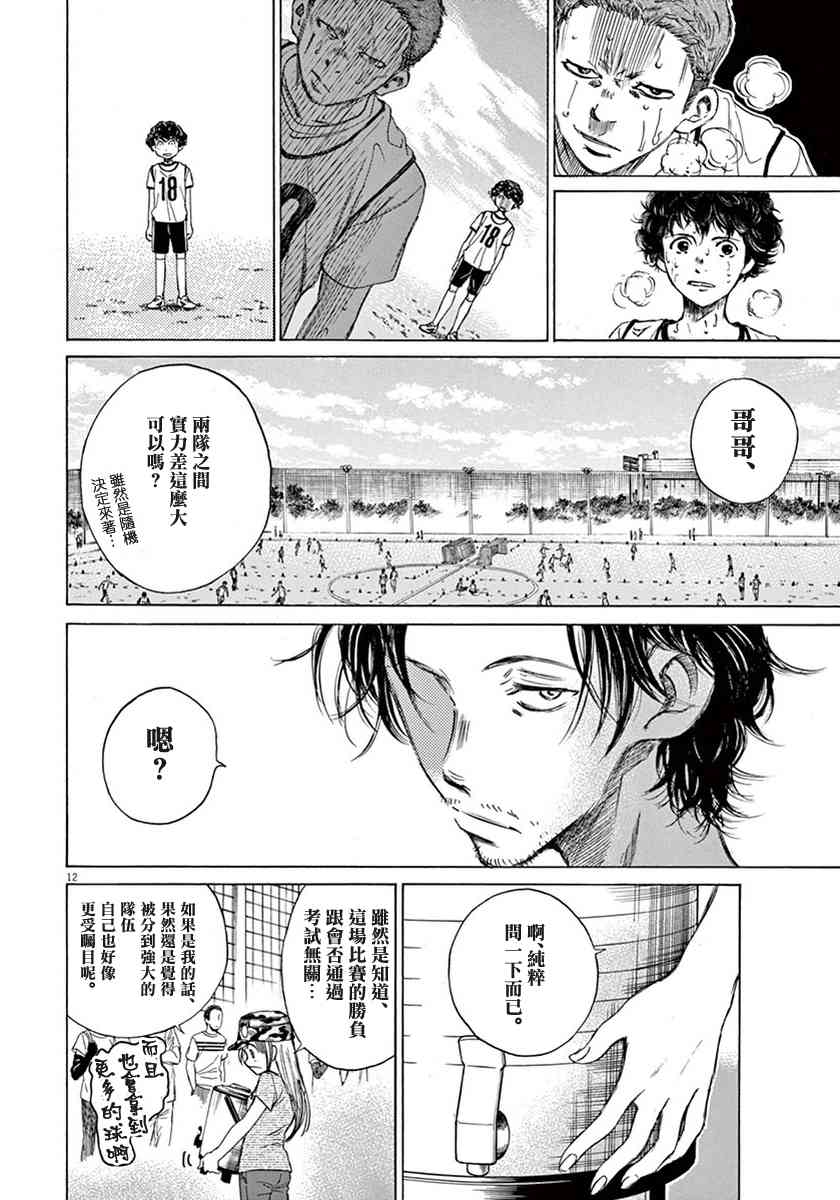 1卷136