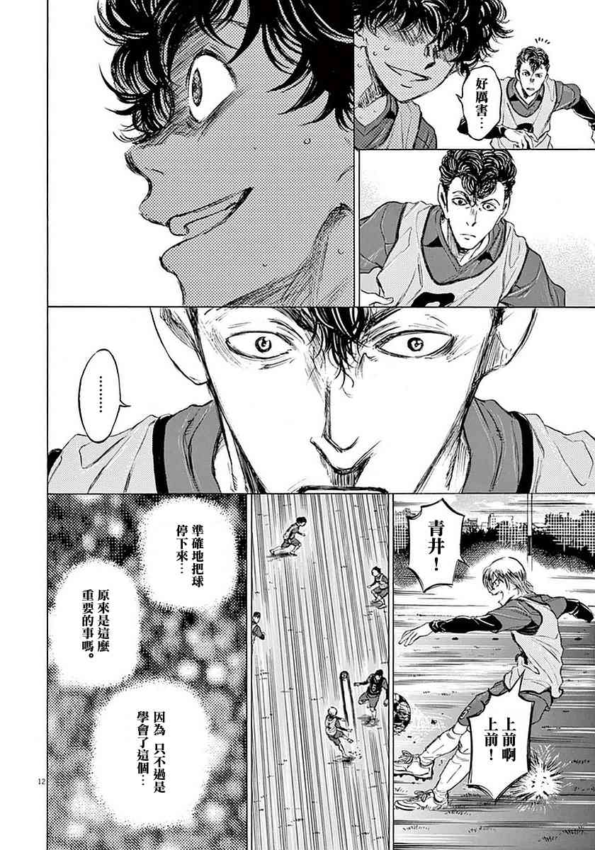 39话11