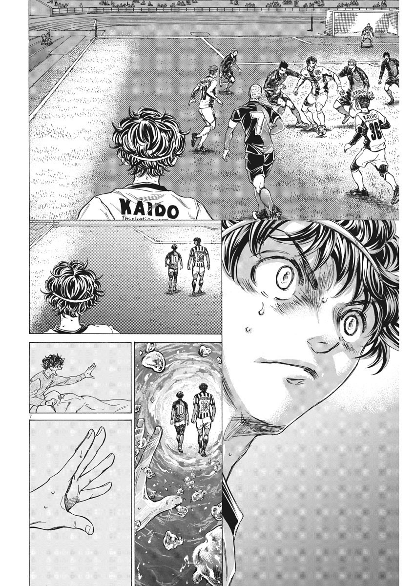 第261话6