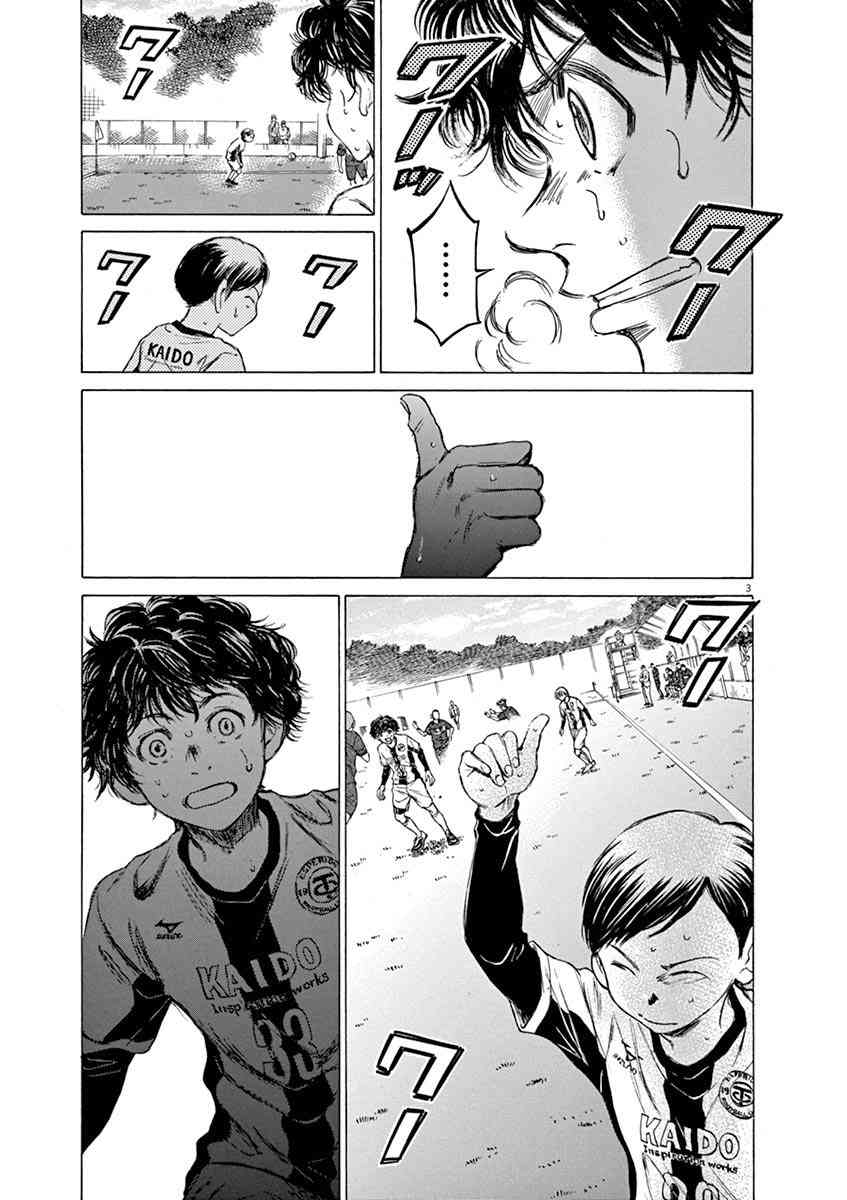 50话2