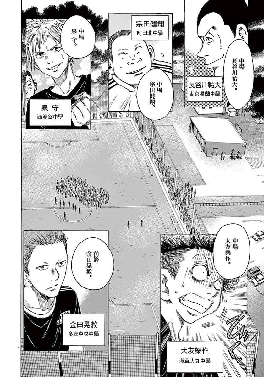 1卷183