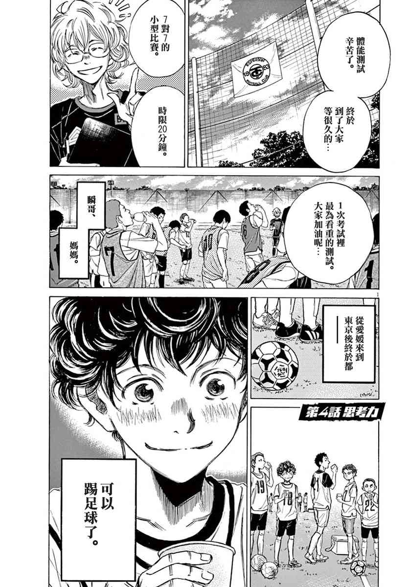 1卷125