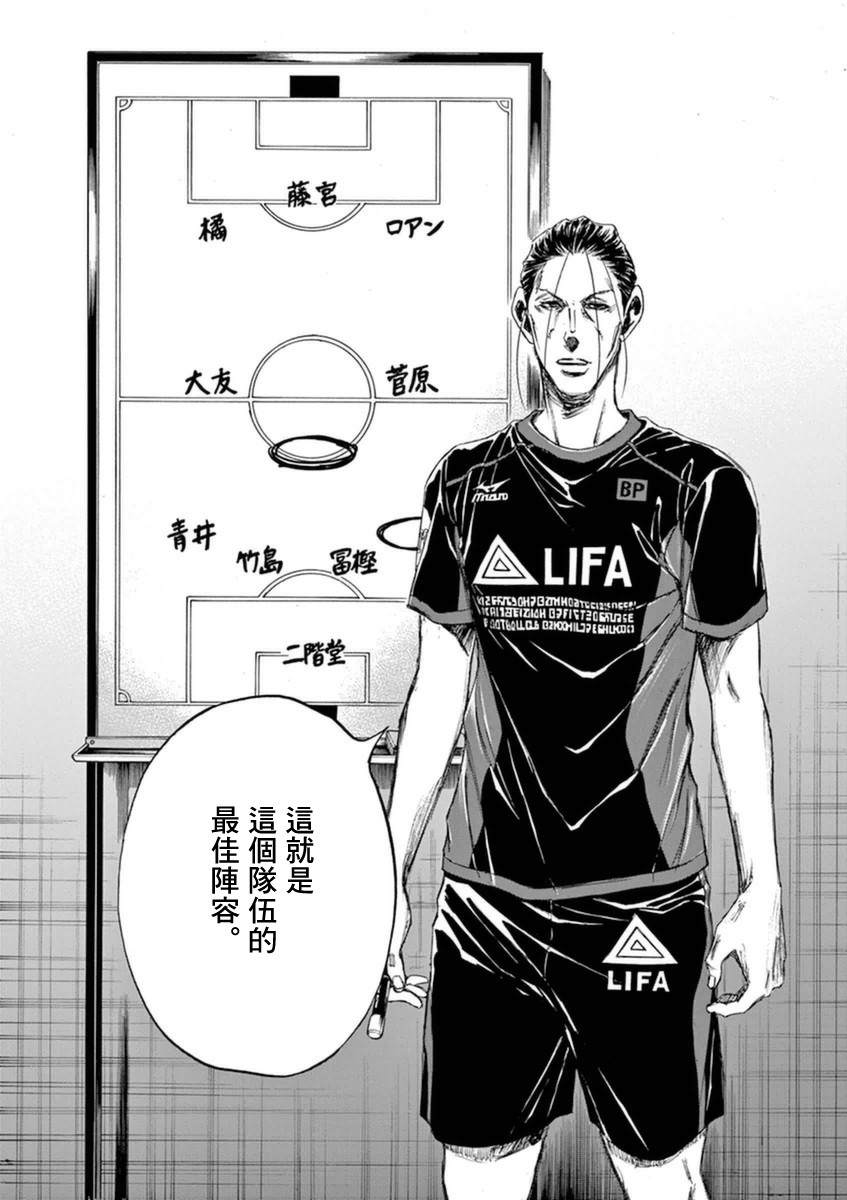 88话15