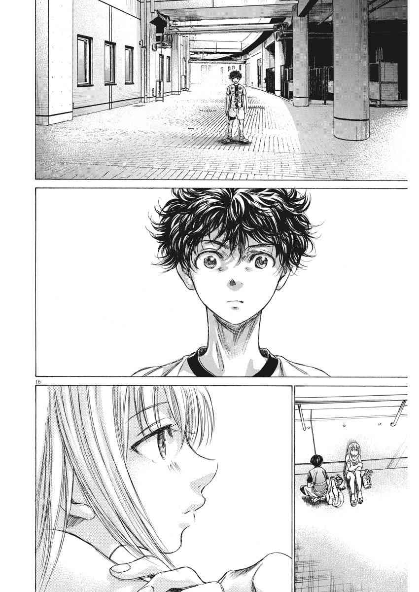 138话15