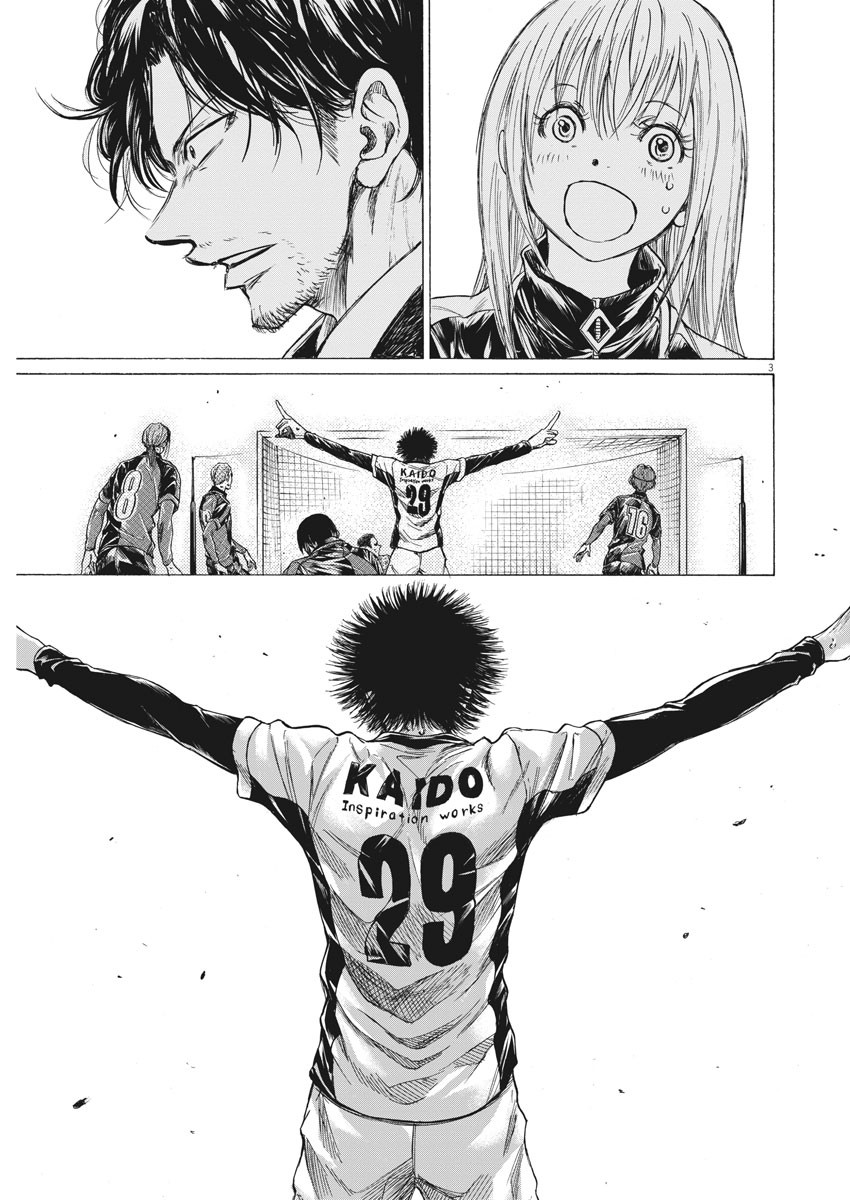 第262话2