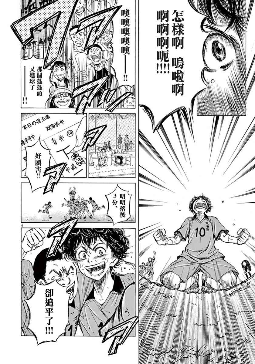 1卷9