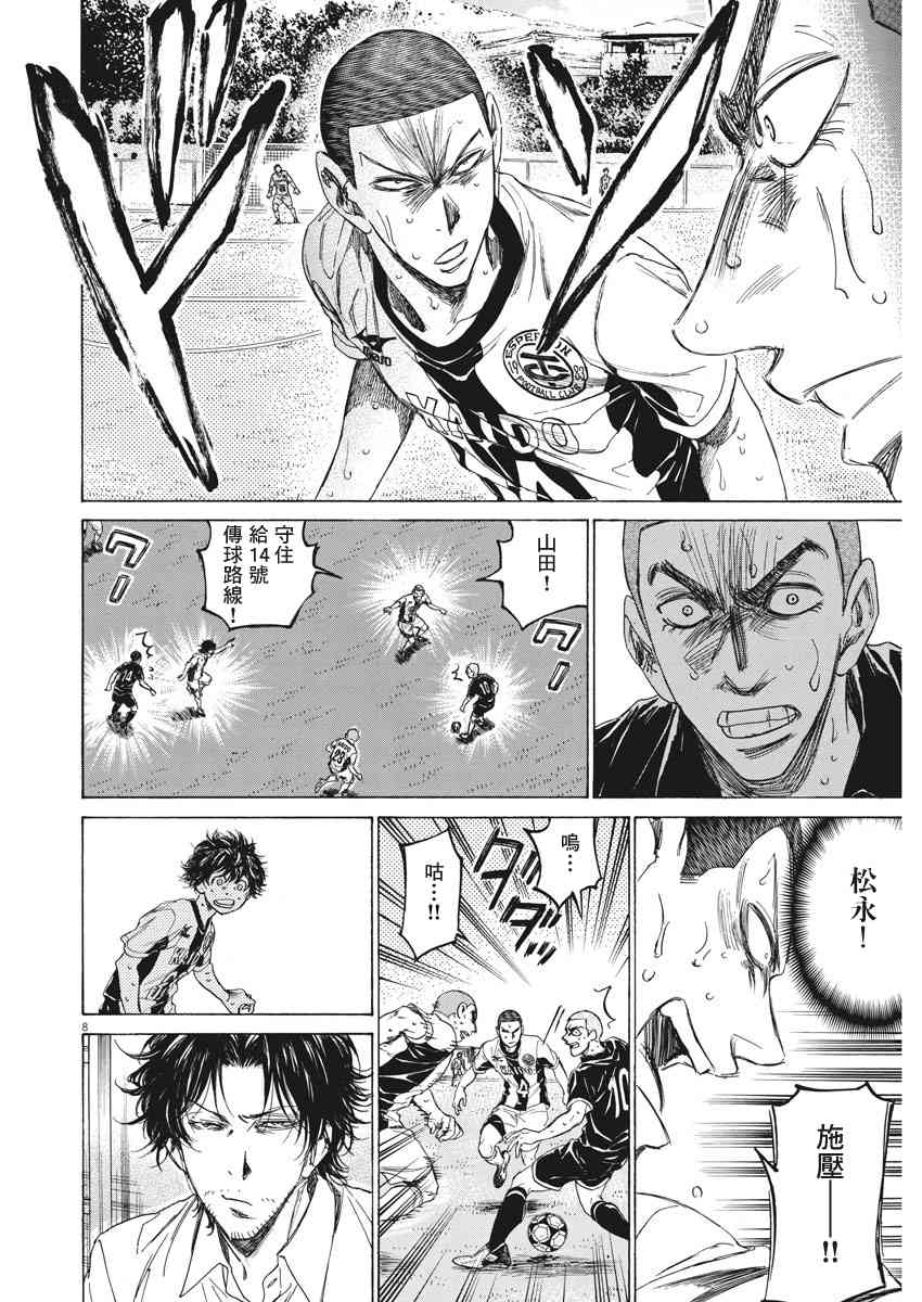 131话7