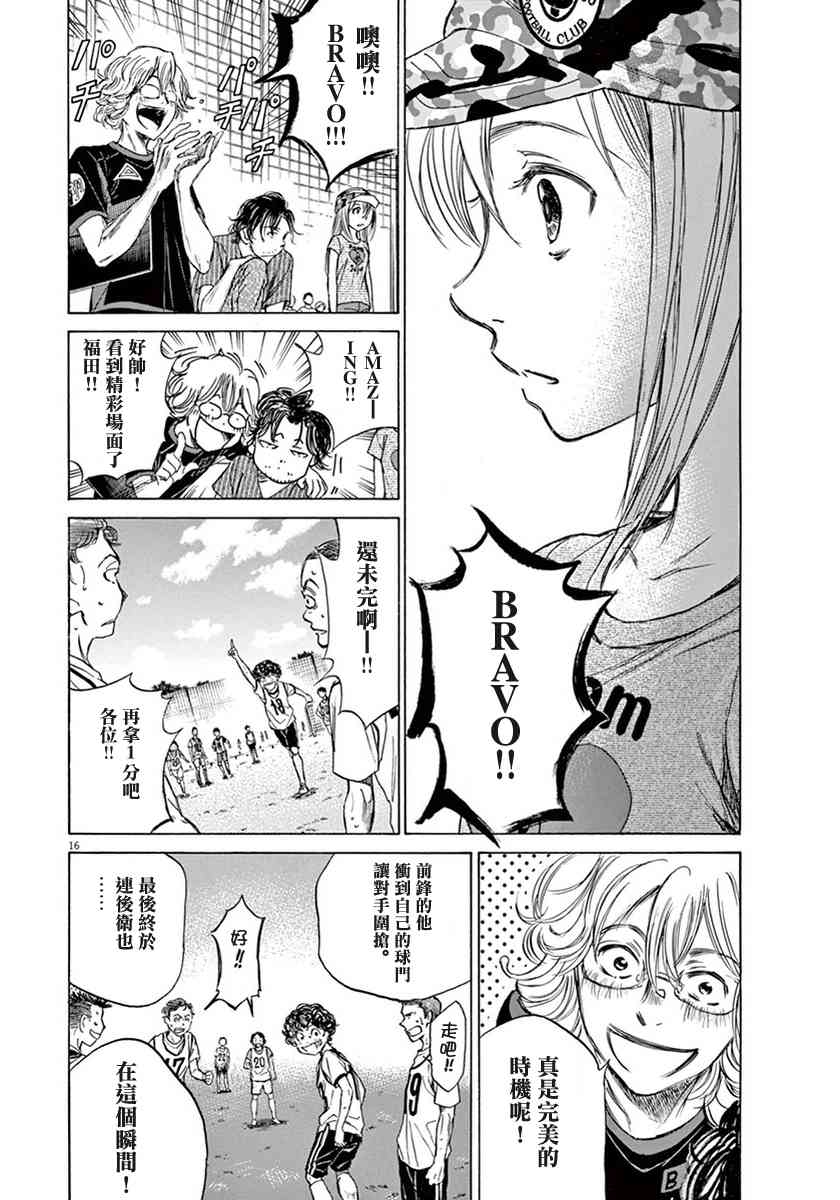 1卷160