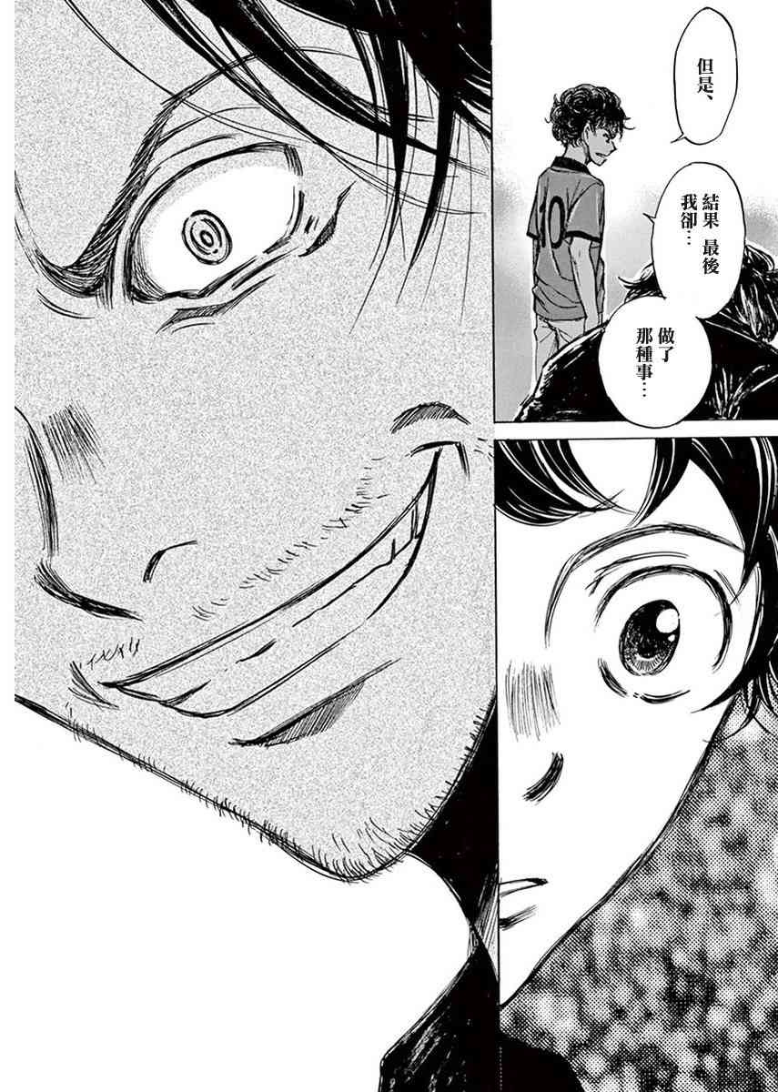 1卷53