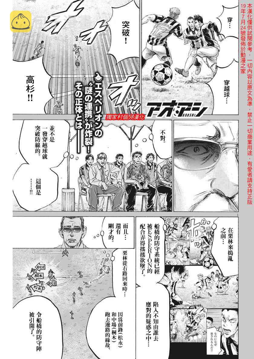185话0