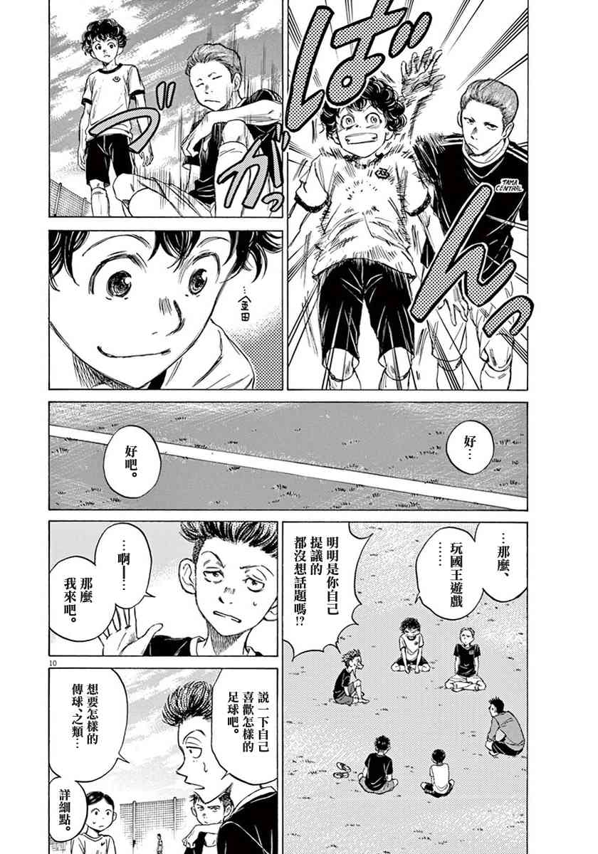 1卷191