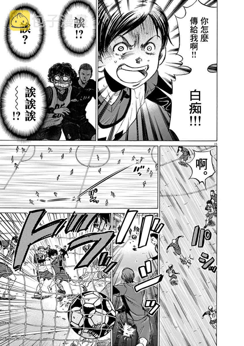 42话14