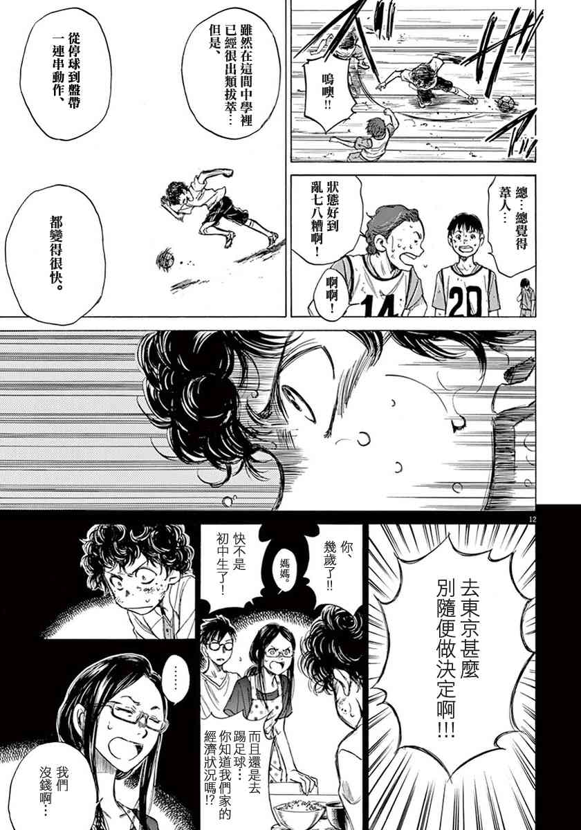 1卷76