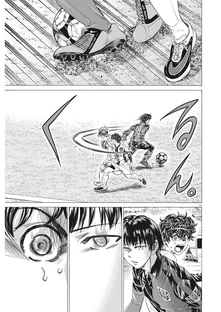 第245话14
