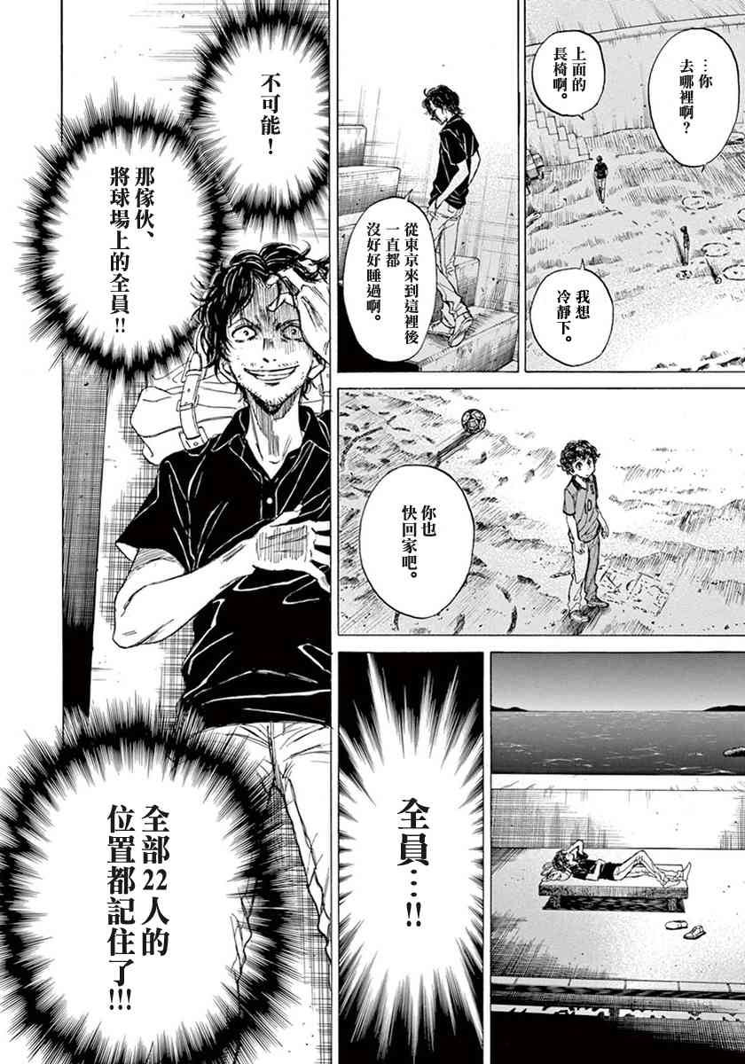 1卷55