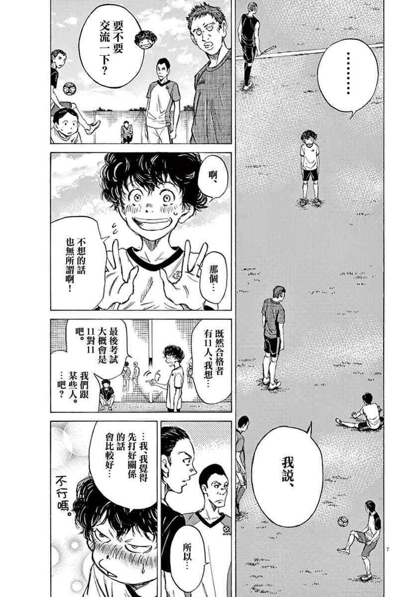 1卷188