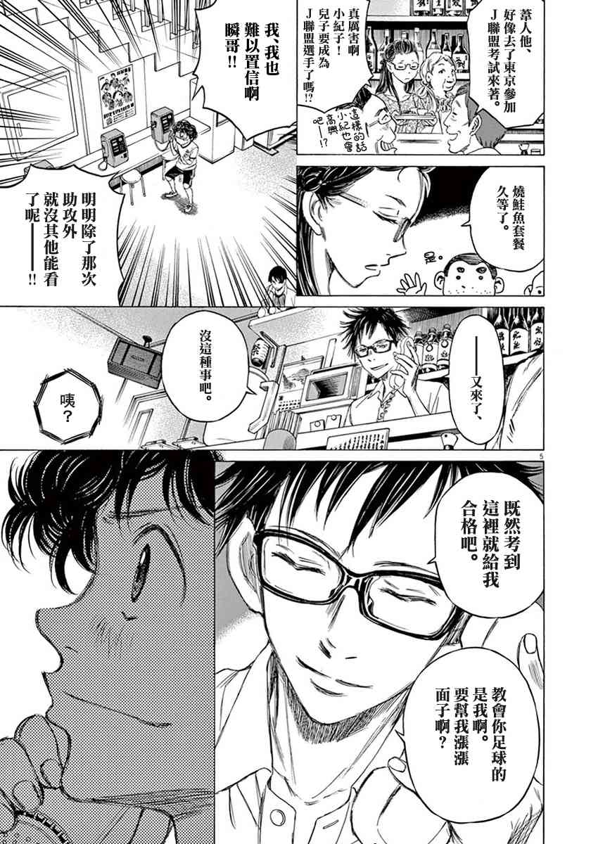 1卷186