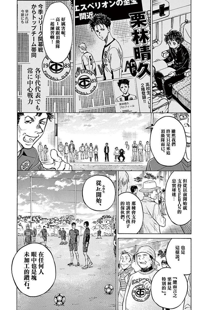 24话7