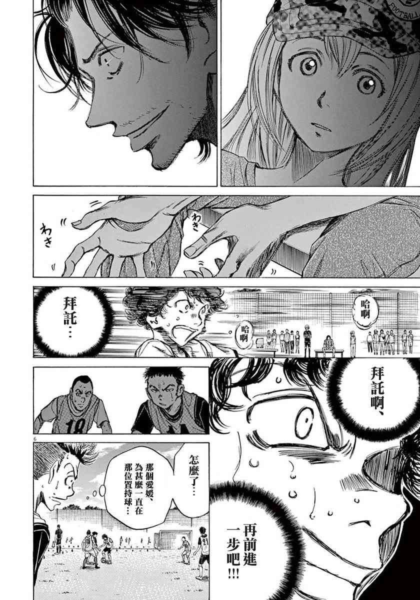 1卷150