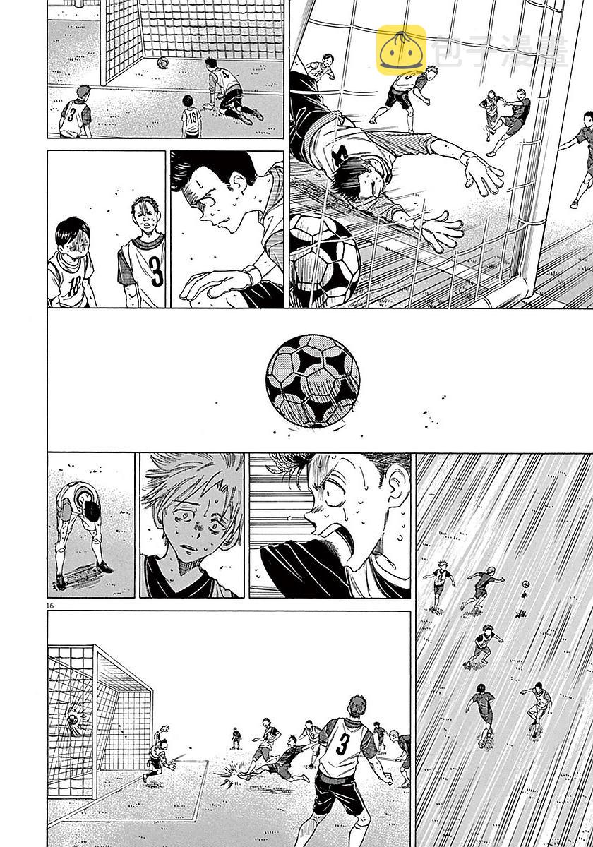 13话15