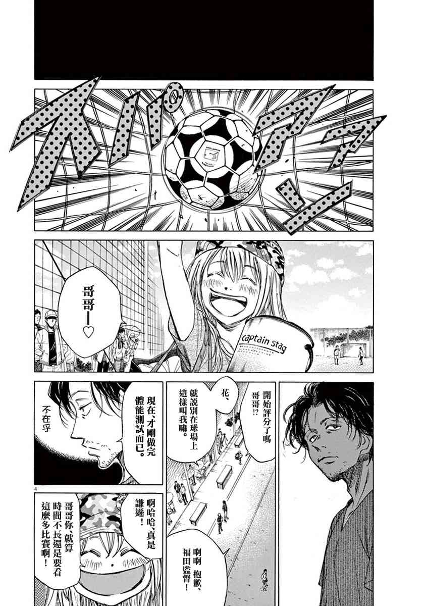 1卷128