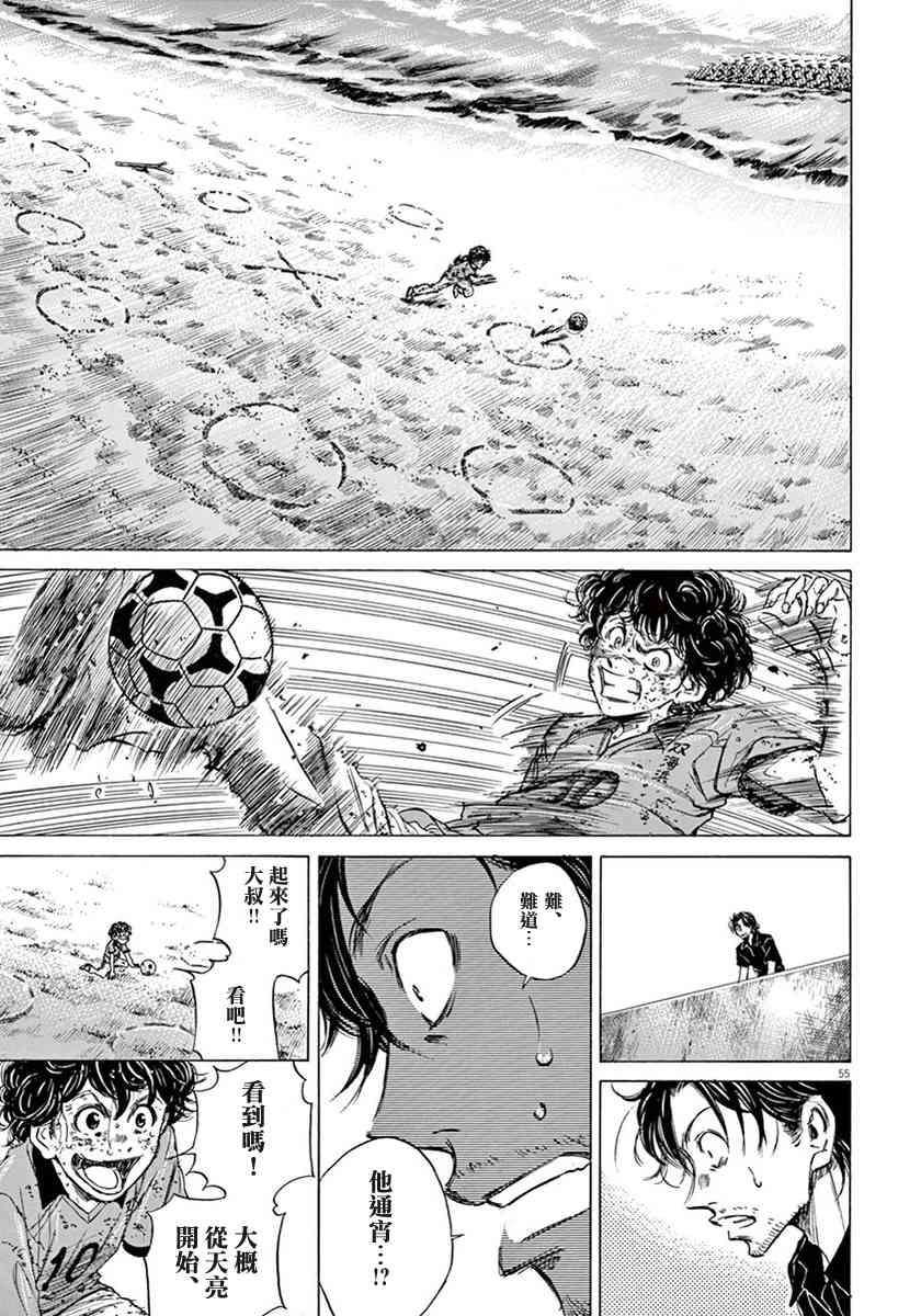 1卷58