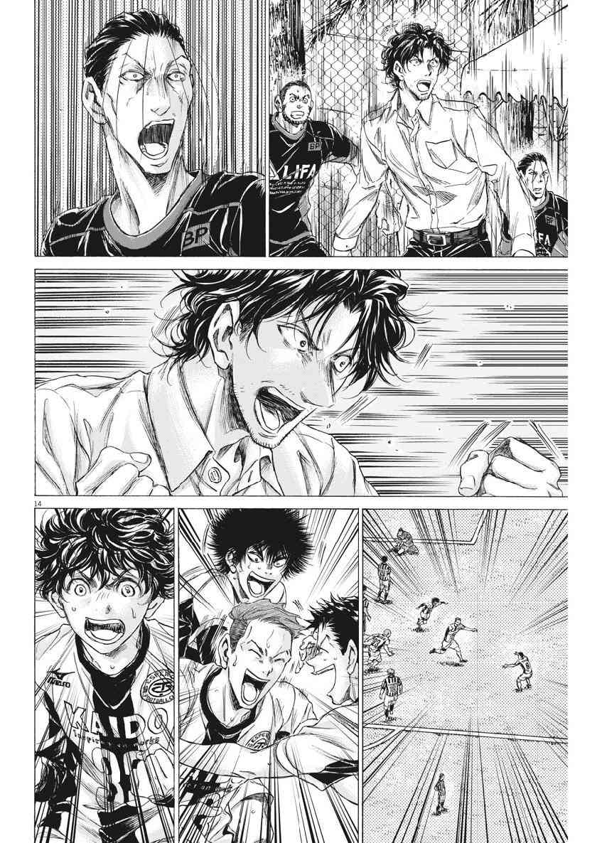 185话13