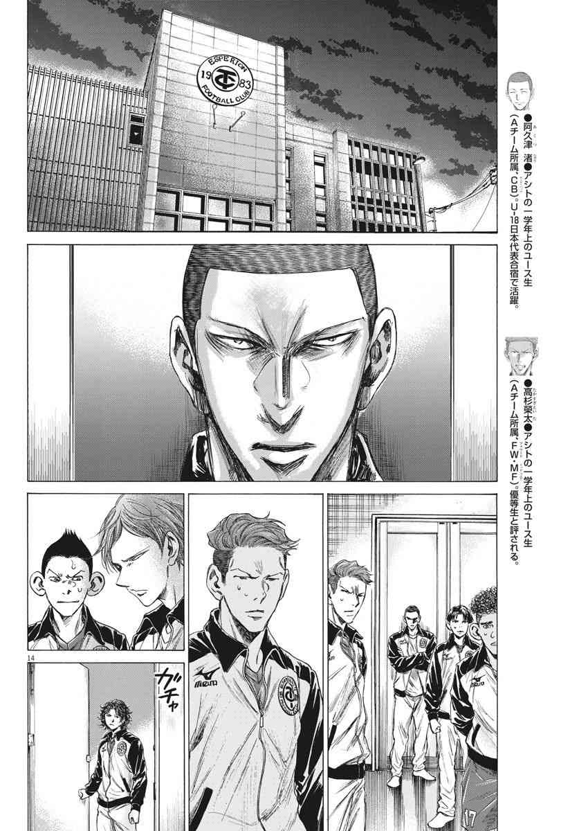 202话13