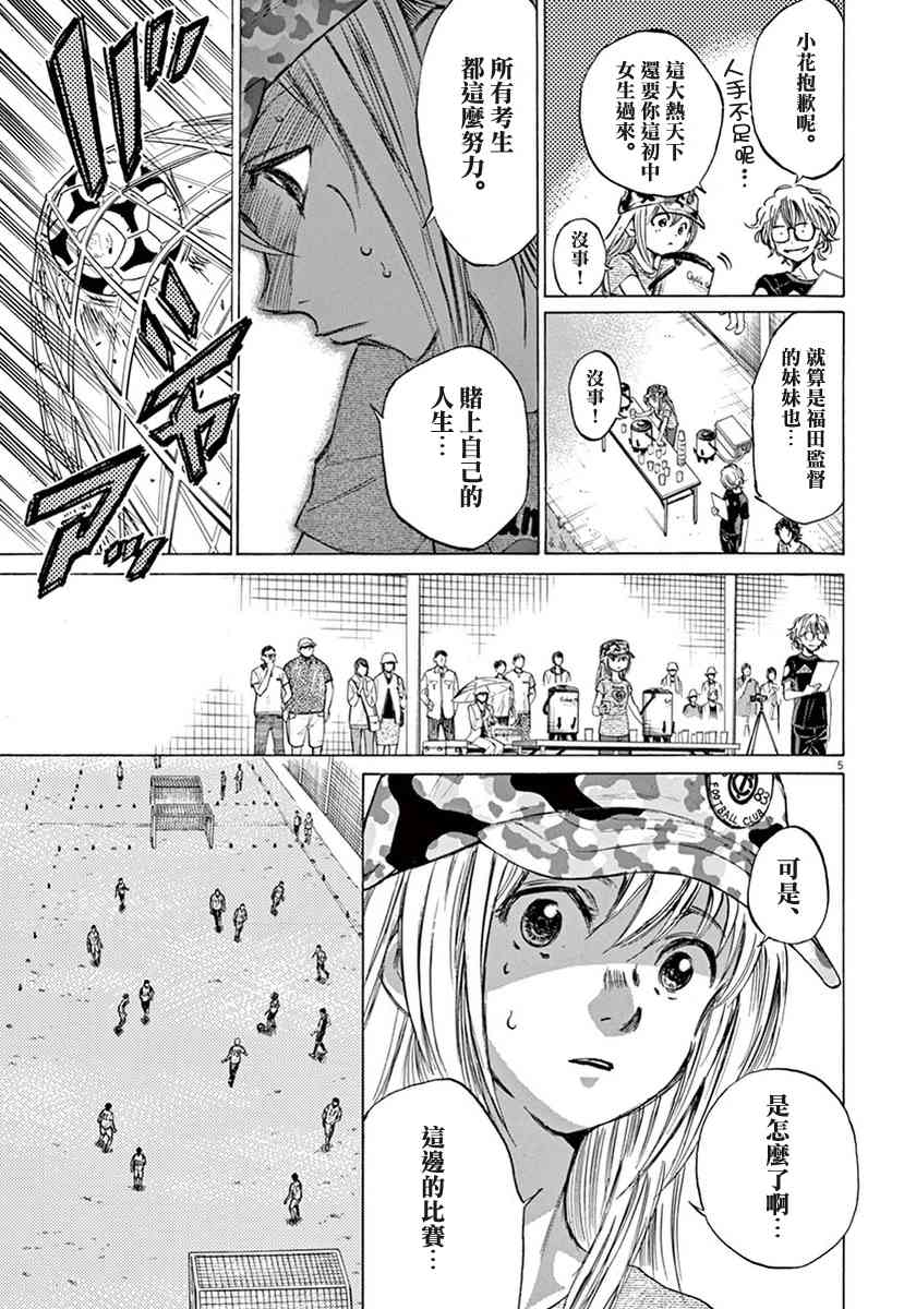 1卷129