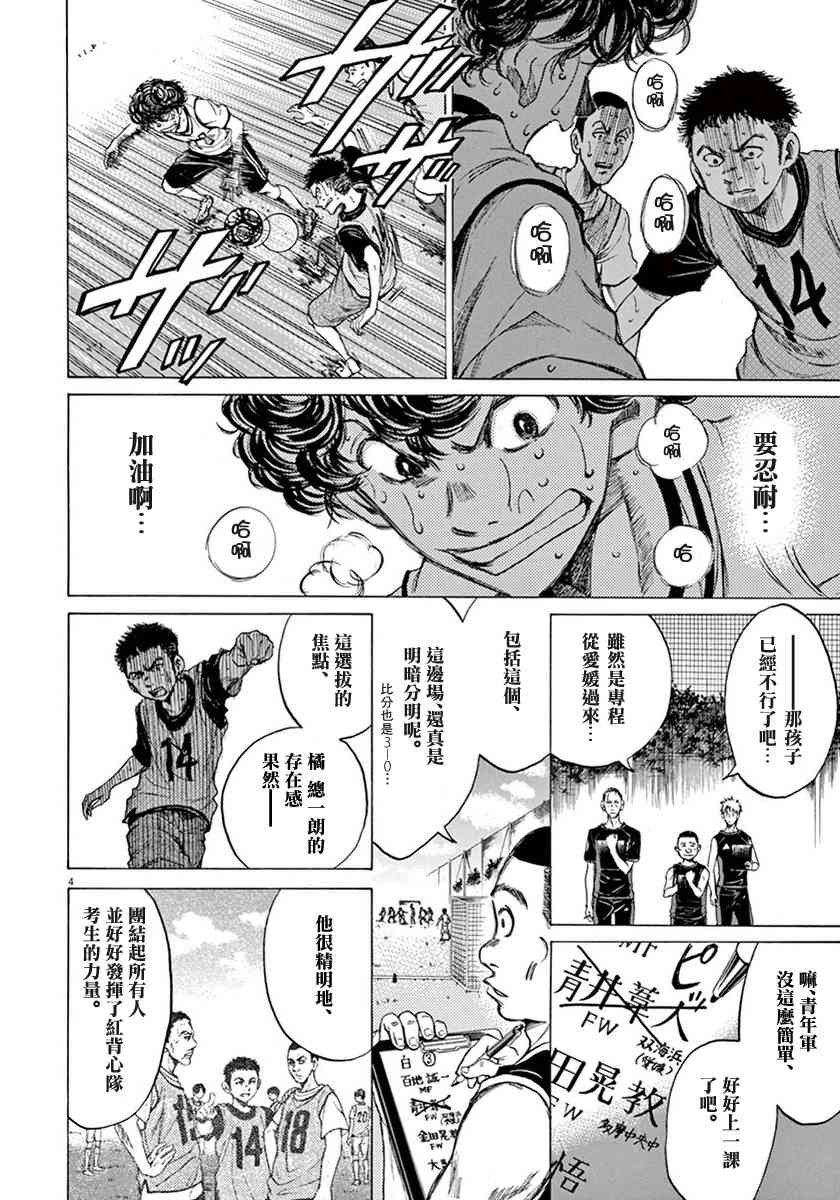 1卷148
