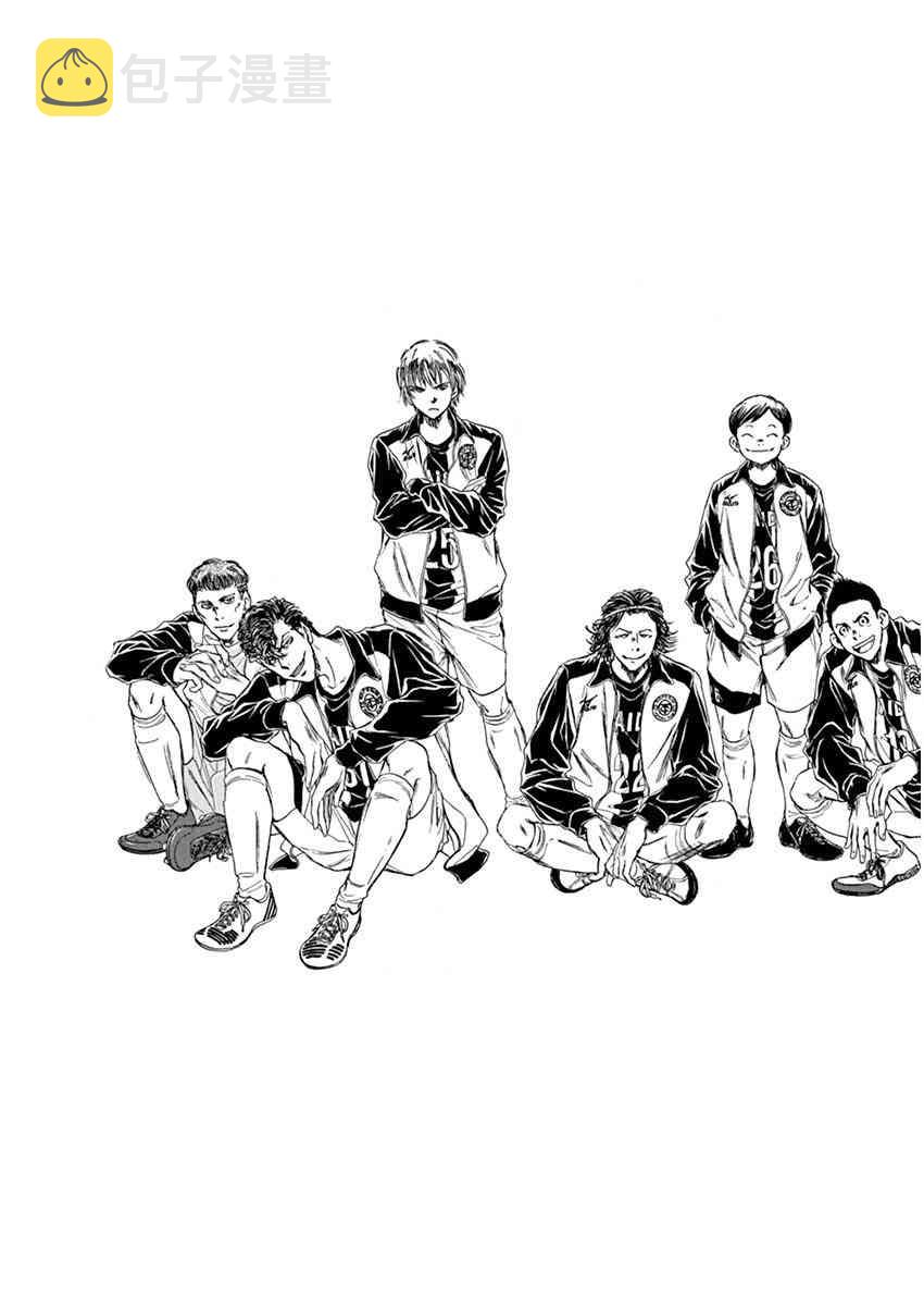 50话4