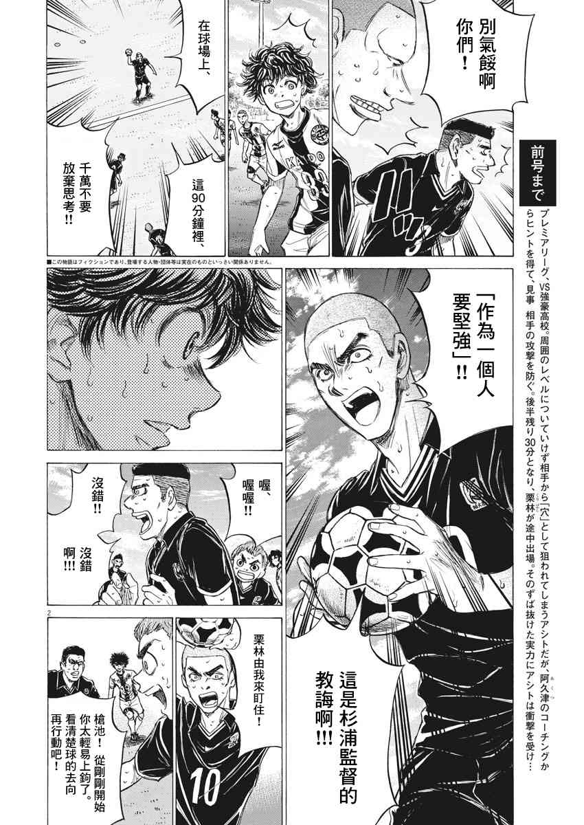 135话1