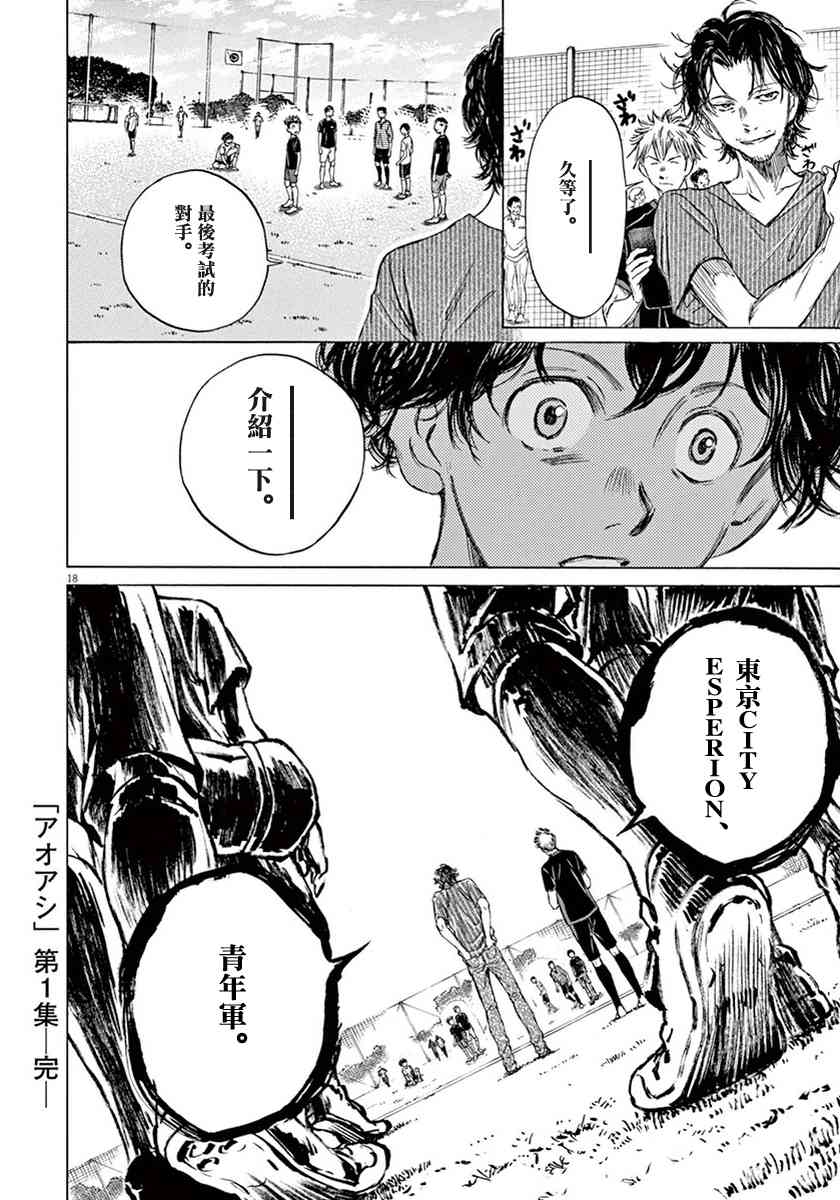 1卷199