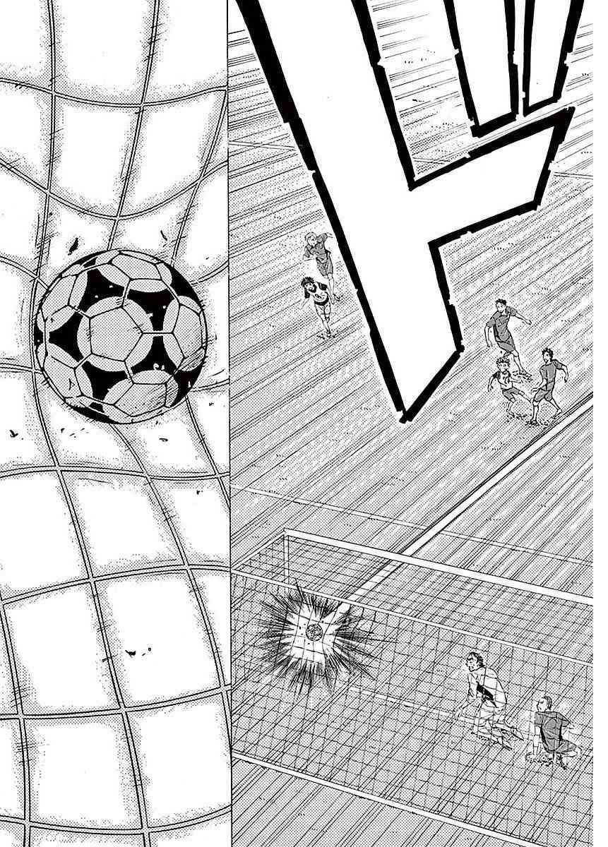 17话14
