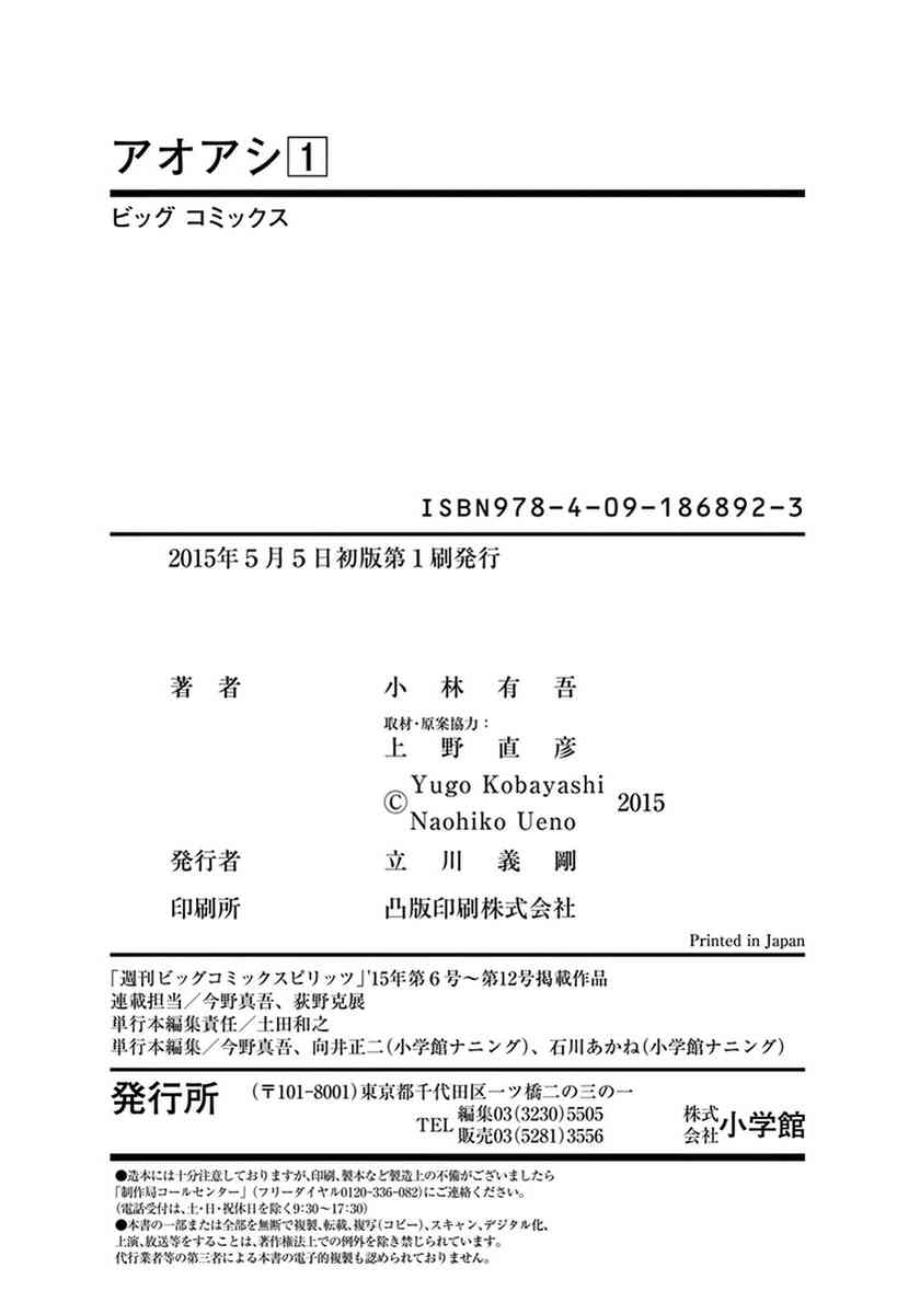 1卷200