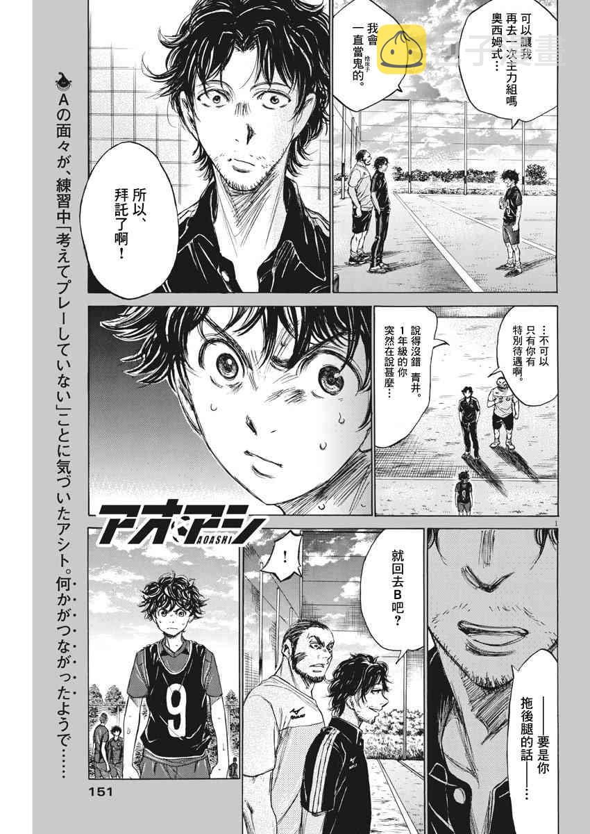 125话0