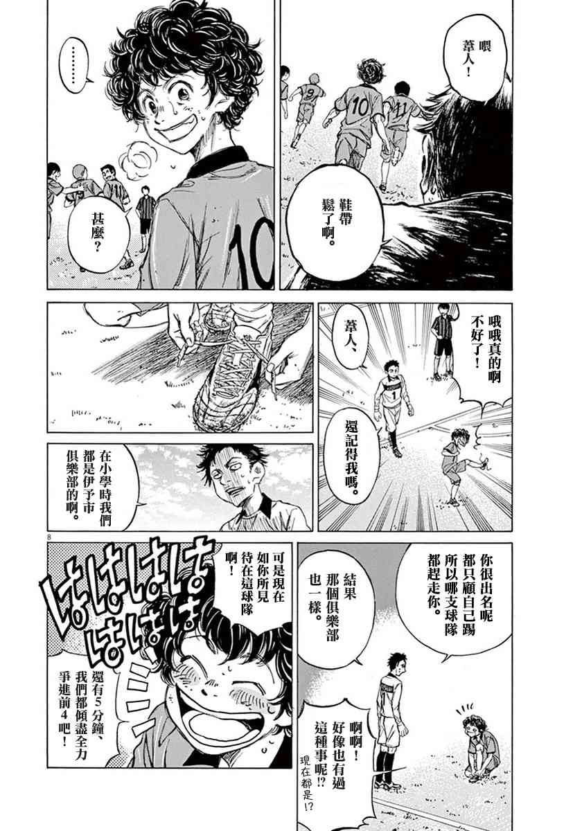 1卷11