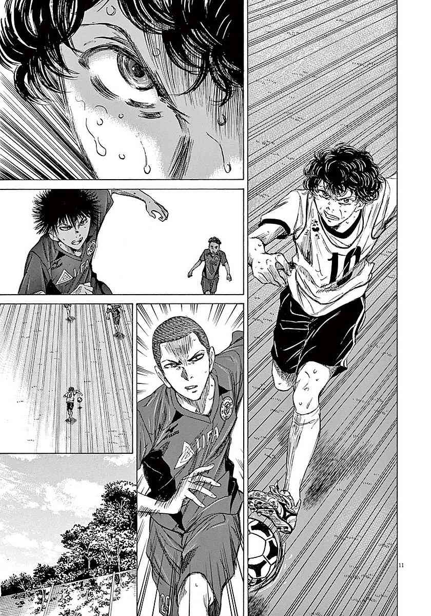 16话10