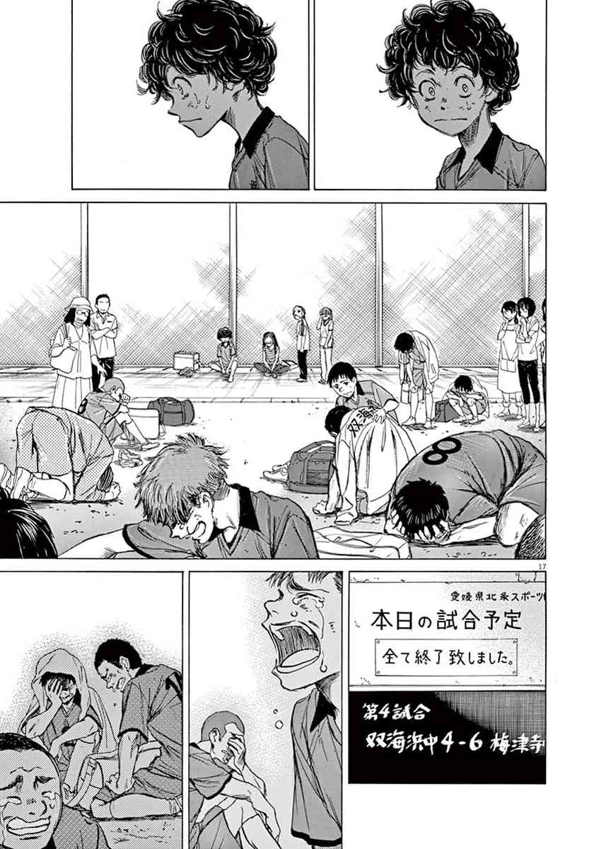 1卷20