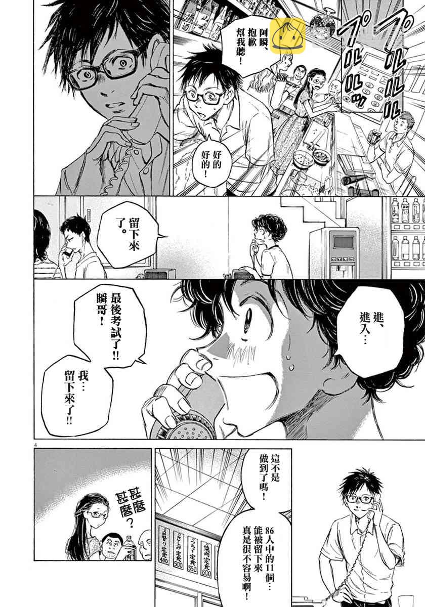 1卷185