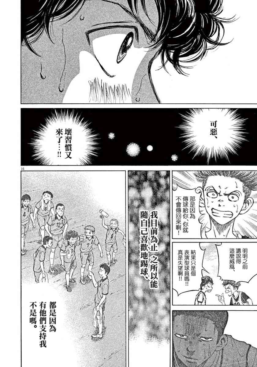 1卷140