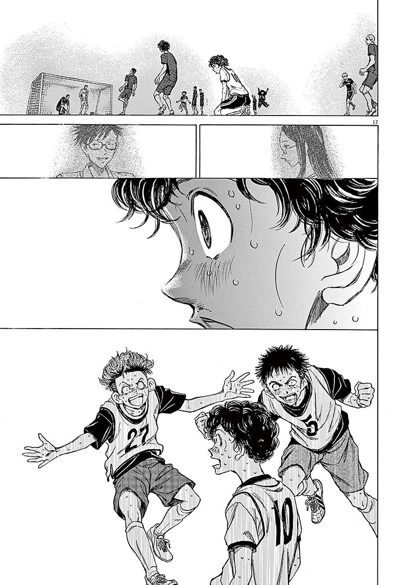 17话16