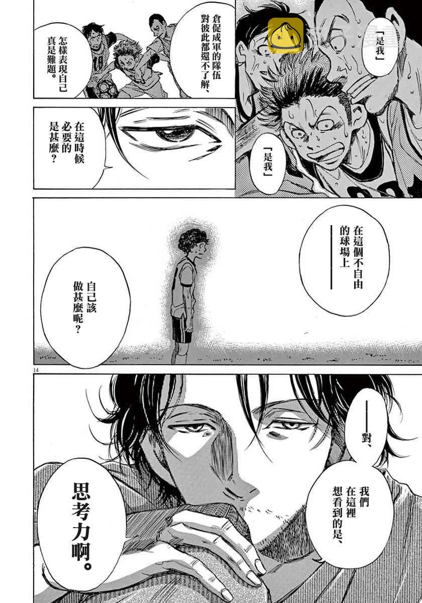 1卷138