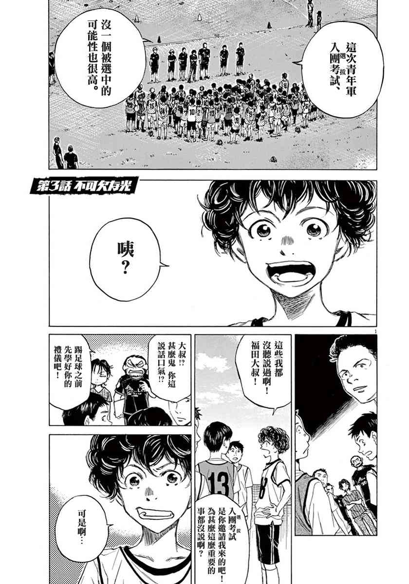 1卷107