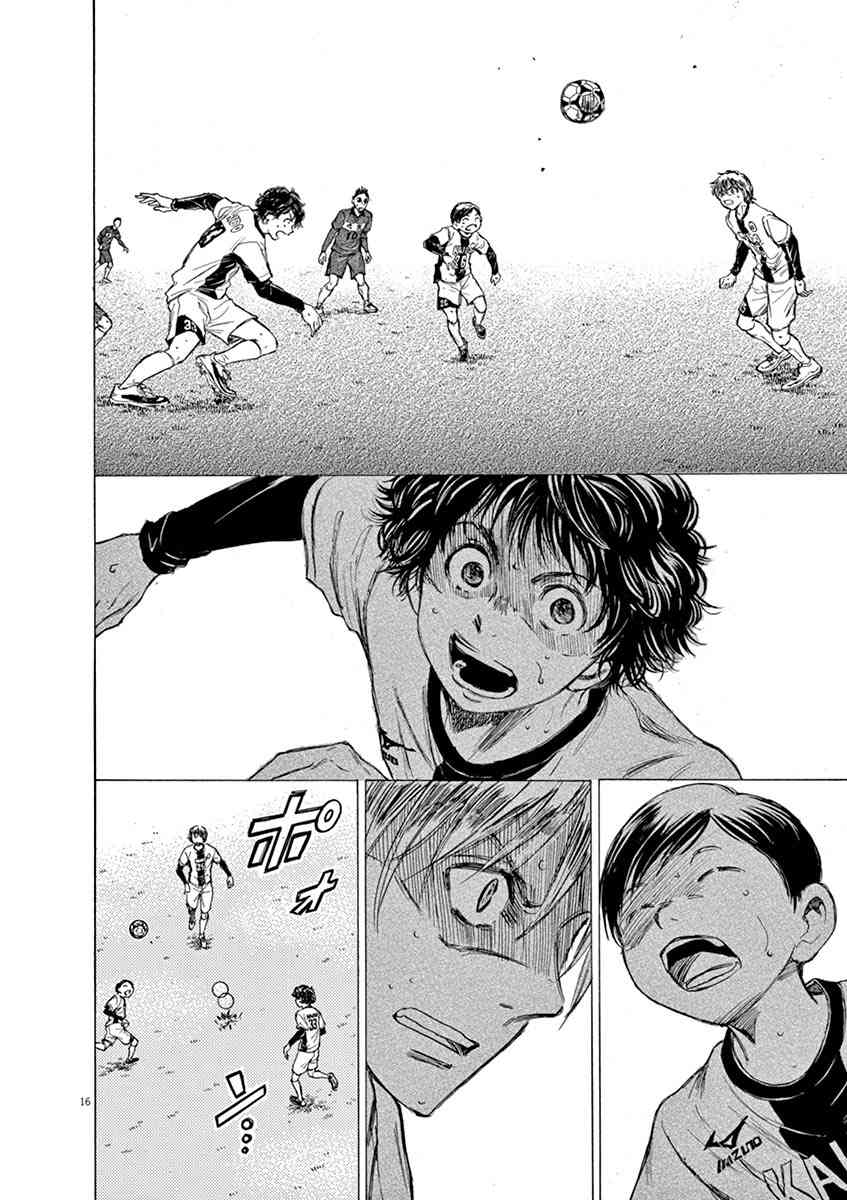 47话15