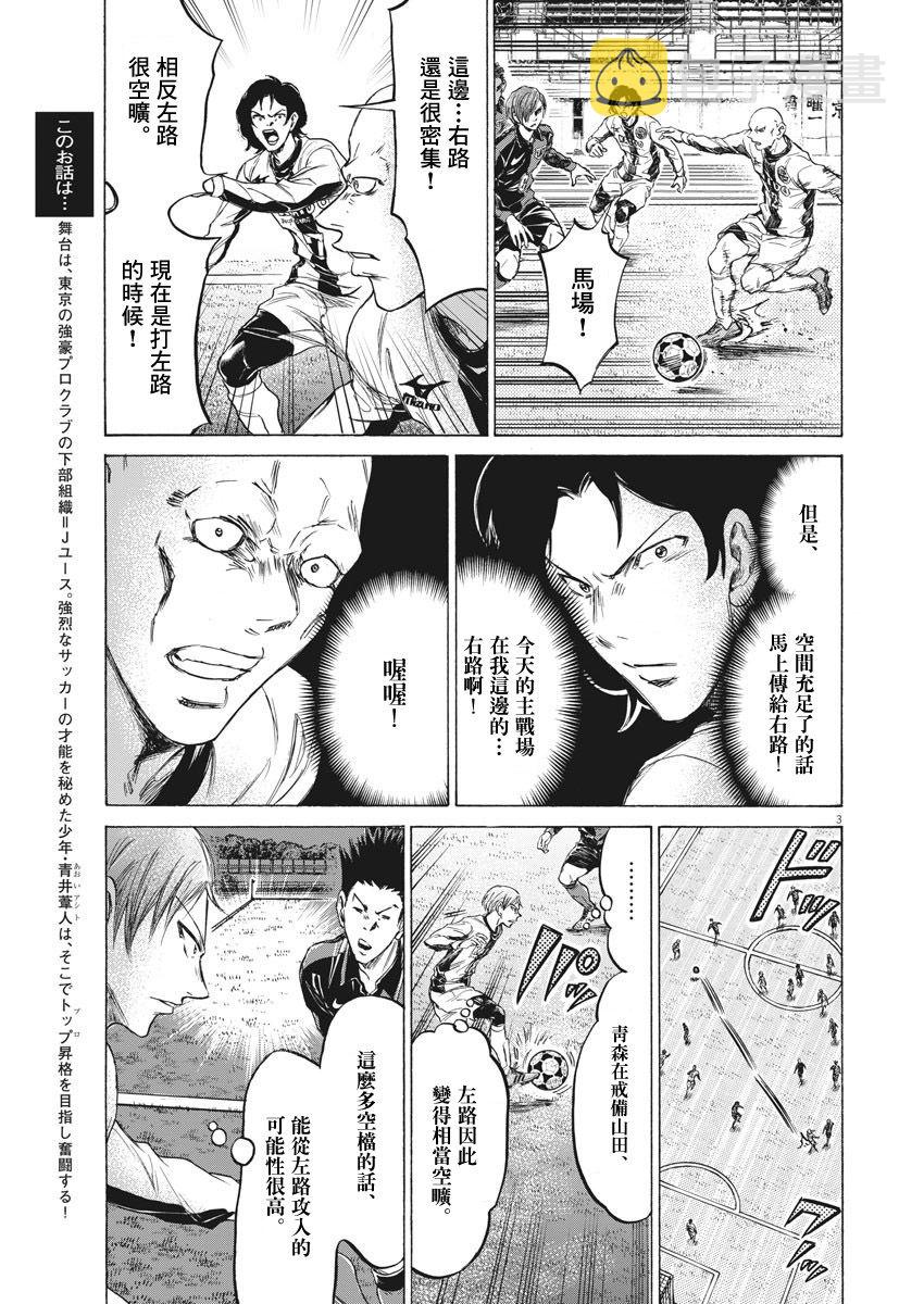 236话2